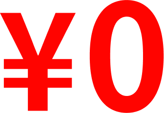 sec5-0
